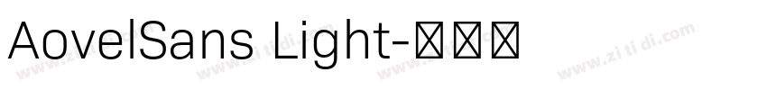 AovelSans Light字体转换
